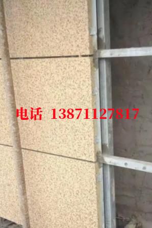 白山脉冲物理外墙ET板